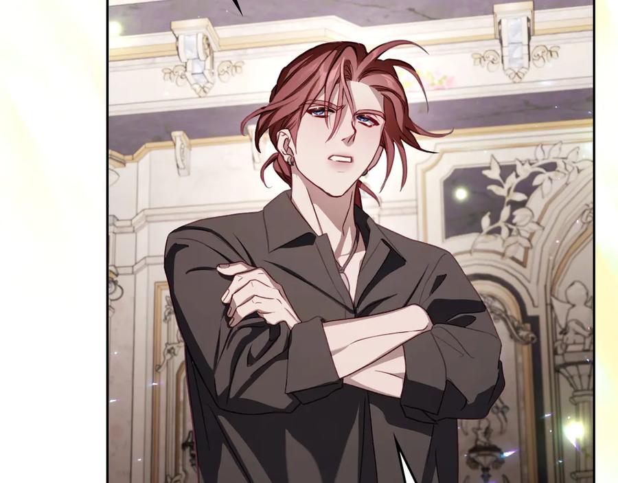 月光图书馆 - 第79话 谈判 - 第82张图