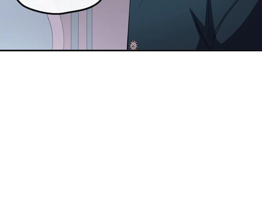 双胞胎姐姐的罢工宣言 第79话 自私一次 第80页