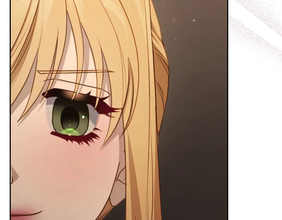 月光图书馆 - 第79话 谈判 - 第26张图