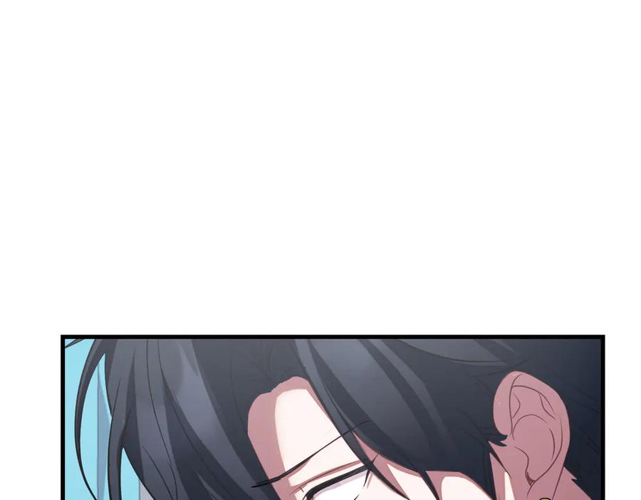 双胞胎姐姐的罢工宣言 第79话 自私一次 第104页