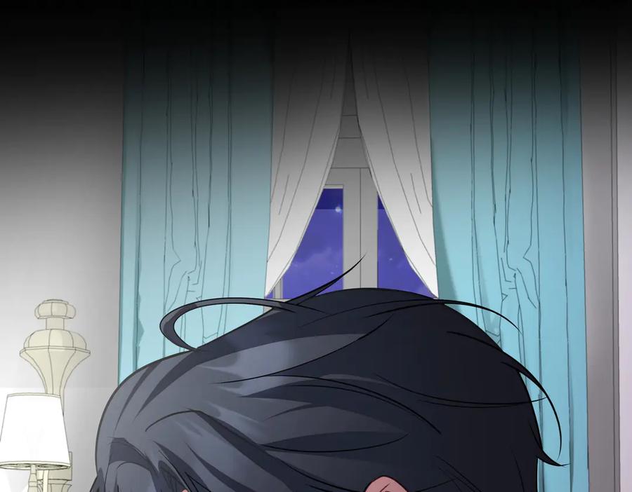 双胞胎姐姐的罢工宣言 第79话 自私一次 第78页