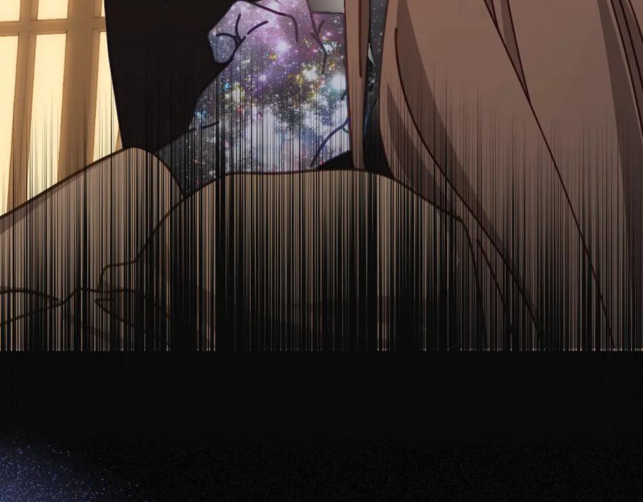 月光图书馆 - 第79话 谈判 - 第46张图