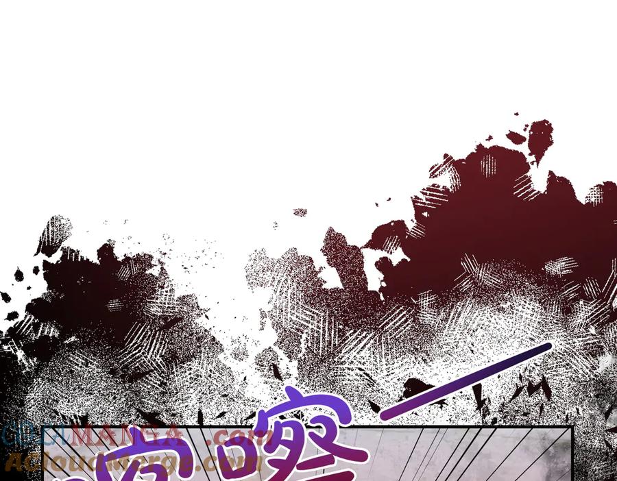 双胞胎姐姐的罢工宣言 第80话 冲动之下 第29页