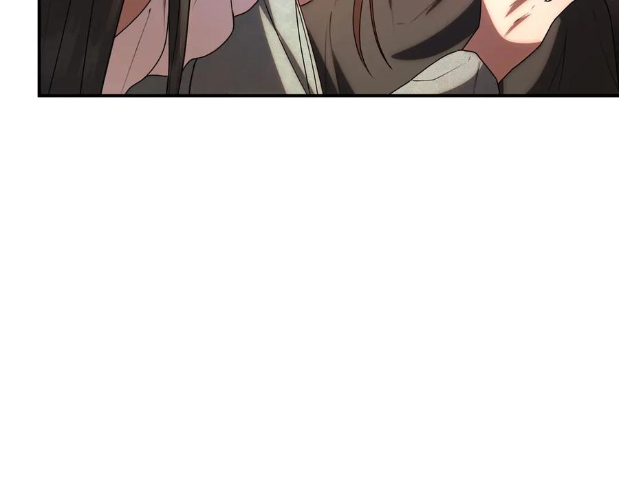 双胞胎姐姐的罢工宣言 第81话 调查 第51页