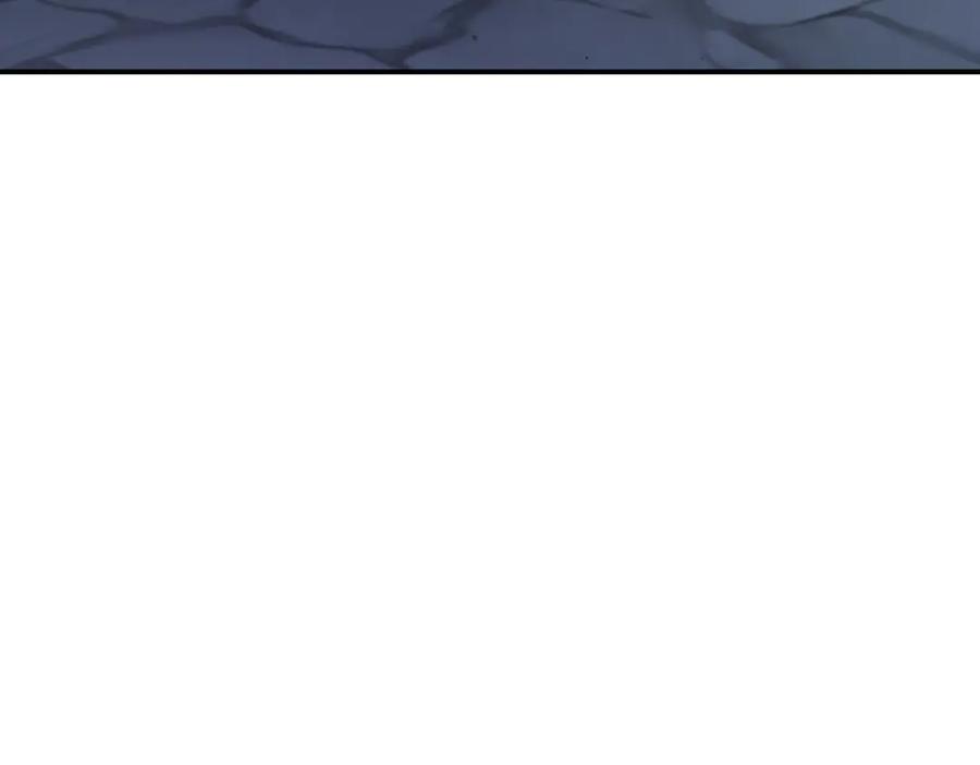 双胞胎姐姐的罢工宣言 第81话 调查 第83页