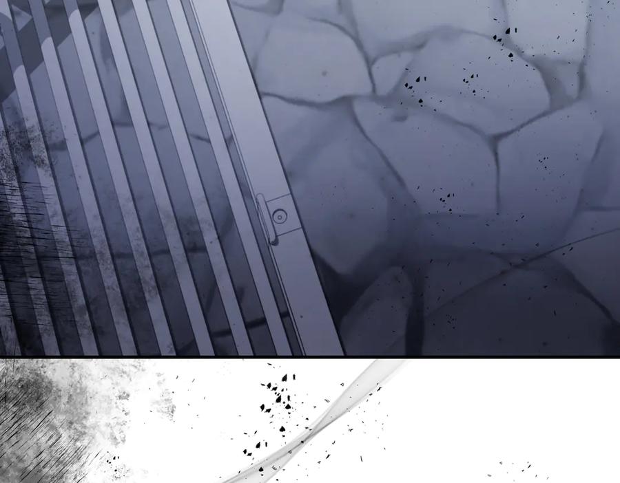 双胞胎姐姐的罢工宣言 第81话 调查 第95页