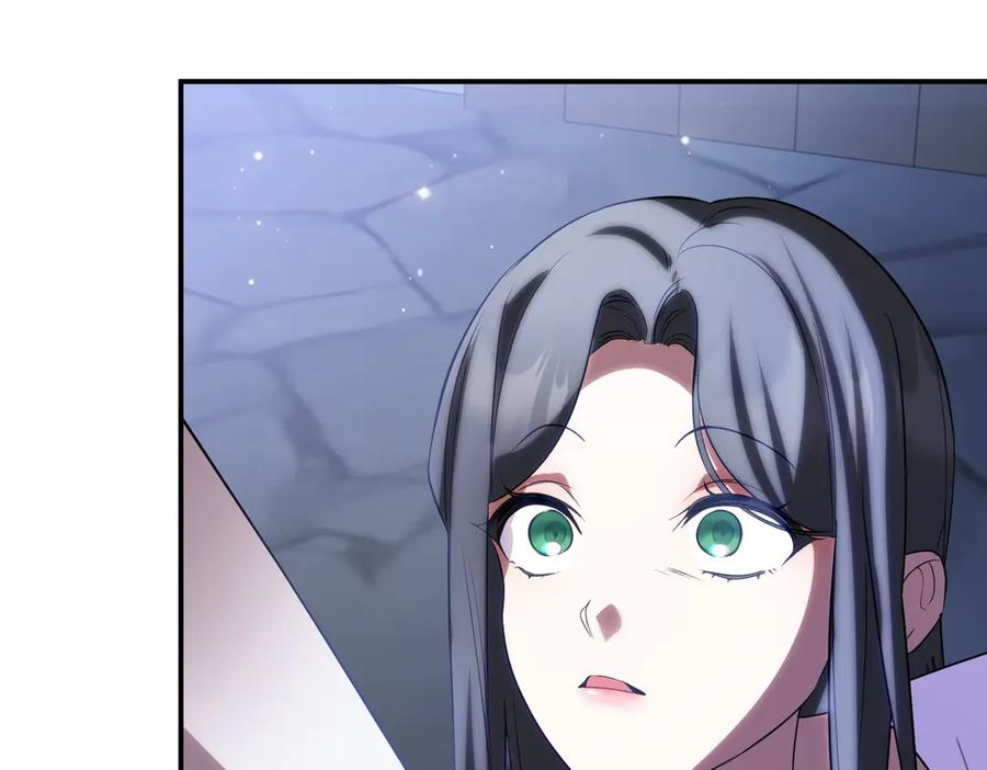 双胞胎姐姐的罢工宣言 第81话 调查 第84页
