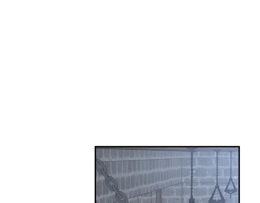 双胞胎姐姐的罢工宣言 第81话 调查 第54页