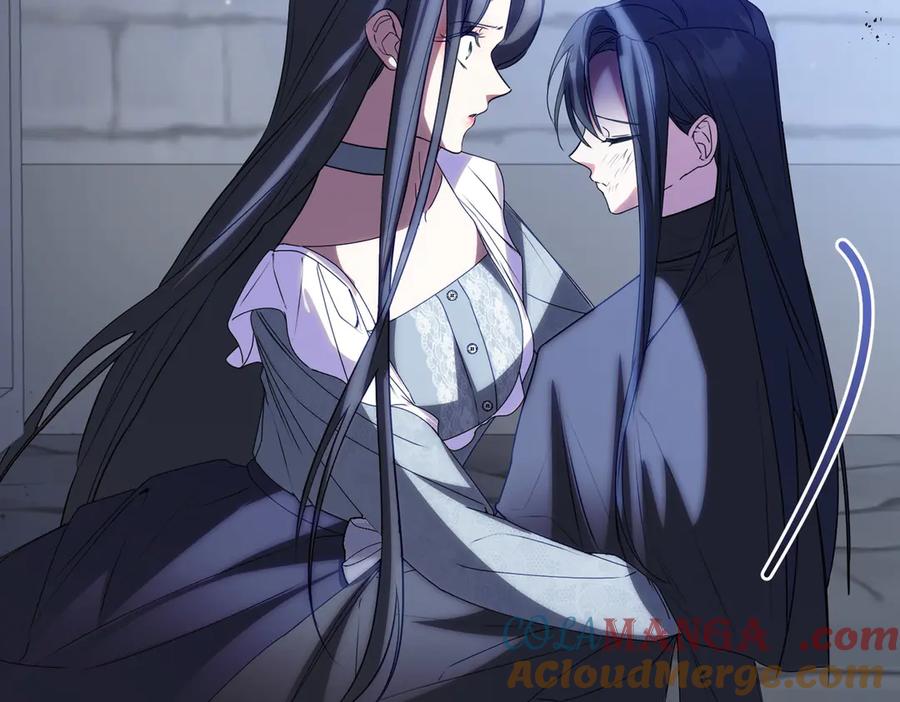 双胞胎姐姐的罢工宣言 第81话 调查 第97页