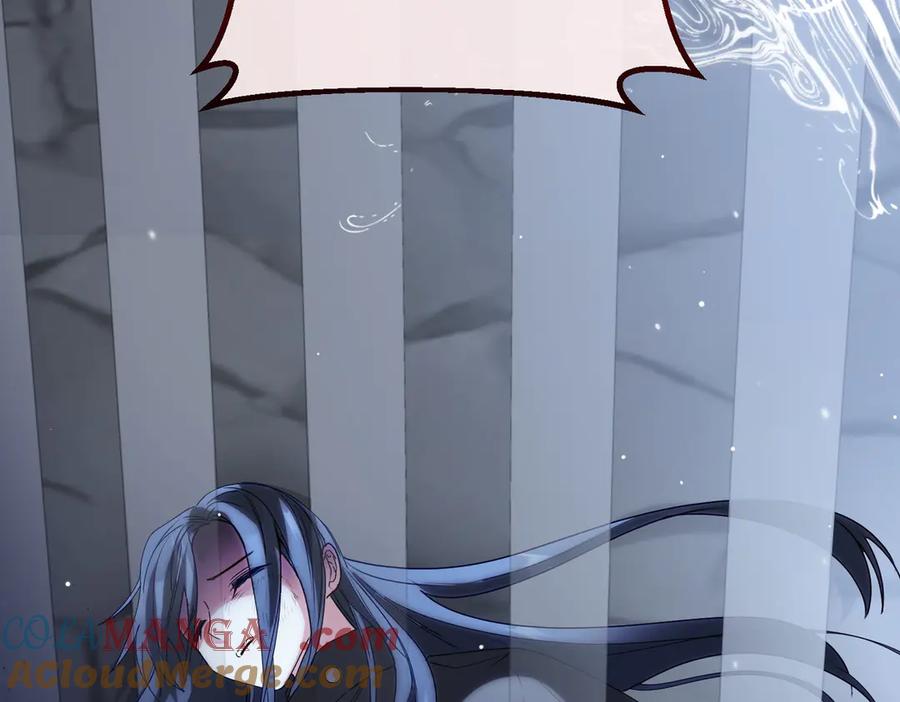 双胞胎姐姐的罢工宣言 第81话 调查 第65页