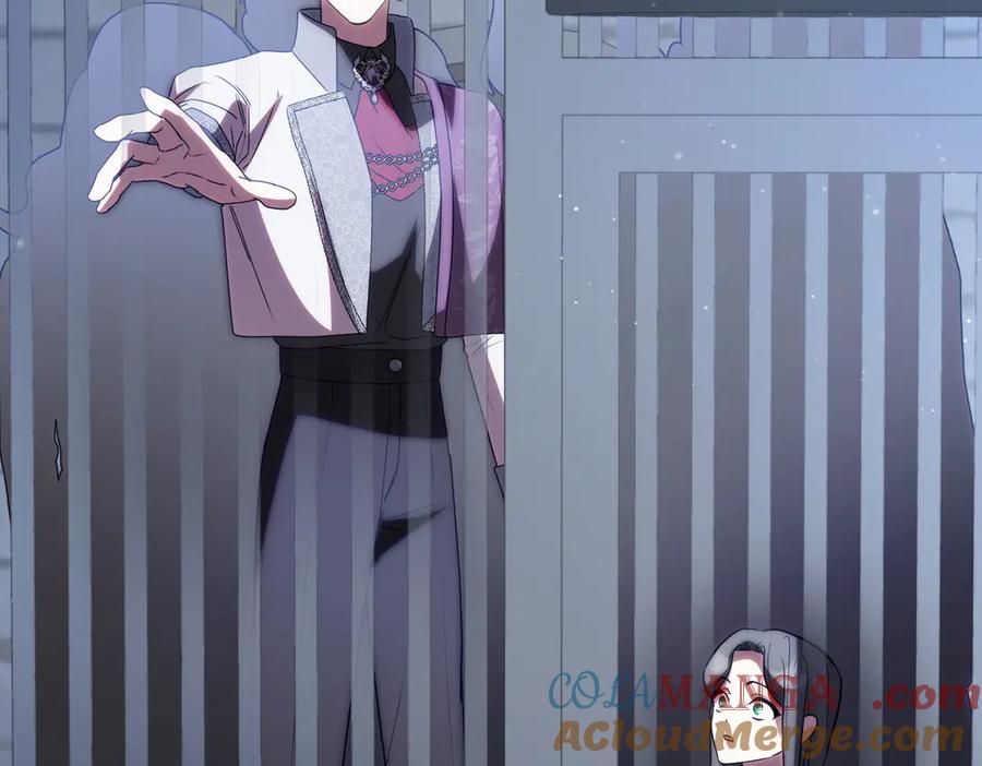 双胞胎姐姐的罢工宣言 第81话 调查 第81页