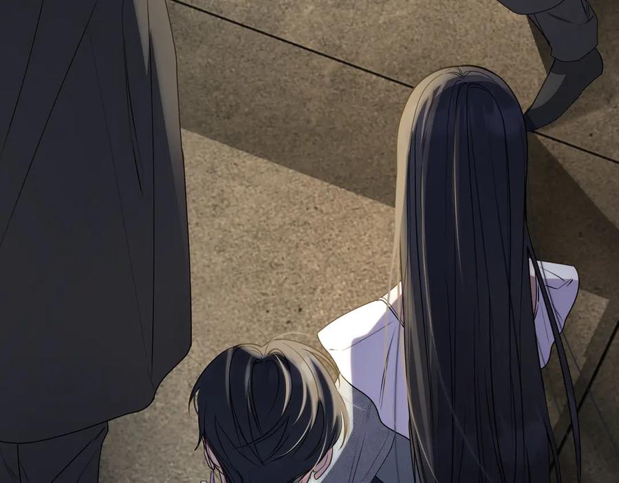 双胞胎姐姐的罢工宣言 第82话 解决一件大事 第51页
