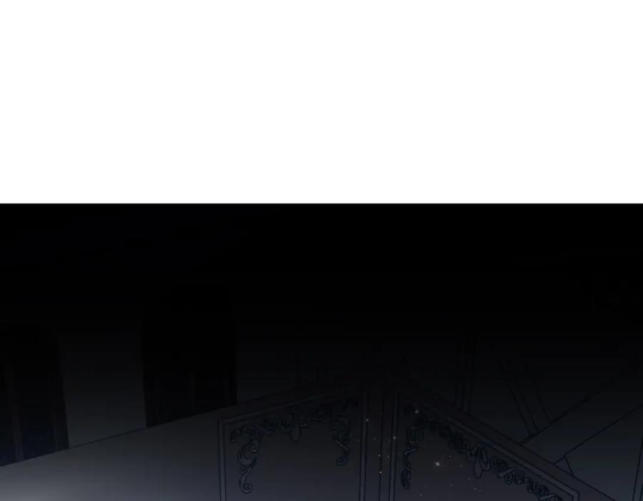 双胞胎姐姐的罢工宣言 第82话 解决一件大事 第66页