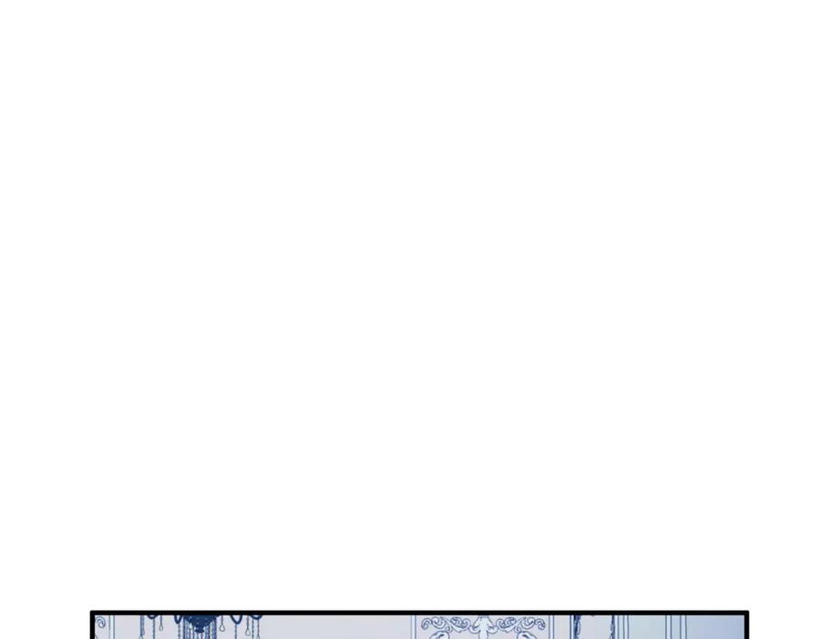双胞胎姐姐的罢工宣言 第82话 解决一件大事 第91页