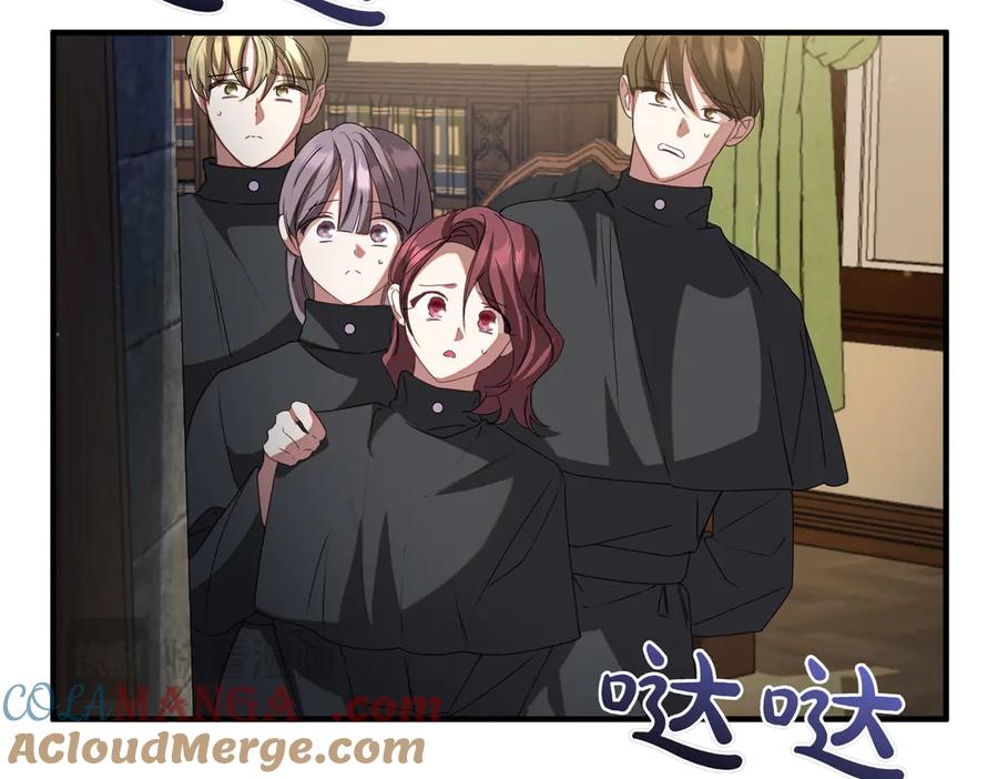 双胞胎姐姐的罢工宣言 第82话 解决一件大事 第41页