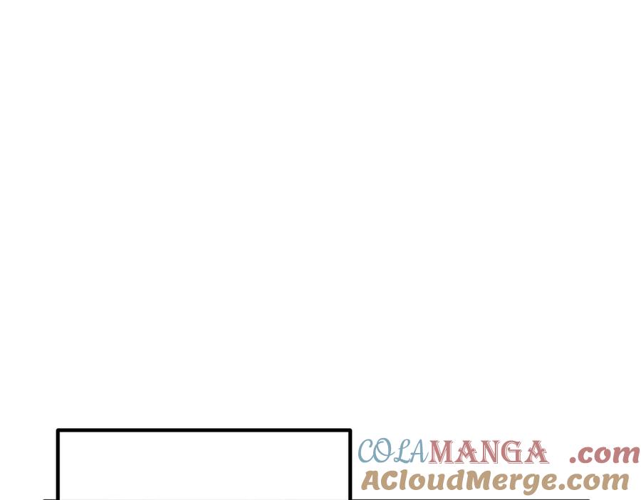 双胞胎姐姐的罢工宣言 第82话 解决一件大事 第77页
