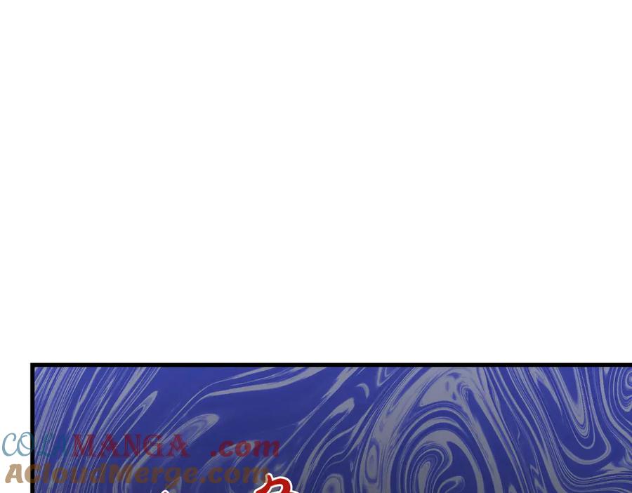 双胞胎姐姐的罢工宣言 第82话 解决一件大事 第97页