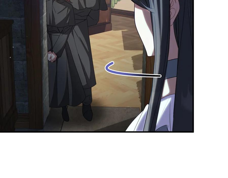 双胞胎姐姐的罢工宣言 第82话 解决一件大事 第39页