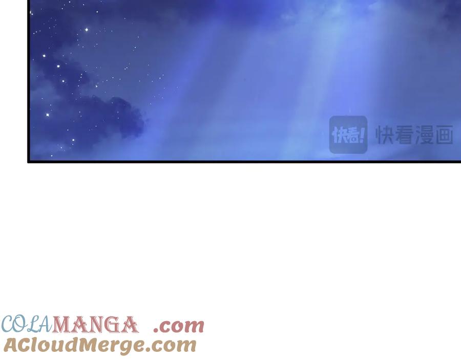 双胞胎姐姐的罢工宣言 第82话 解决一件大事 第65页