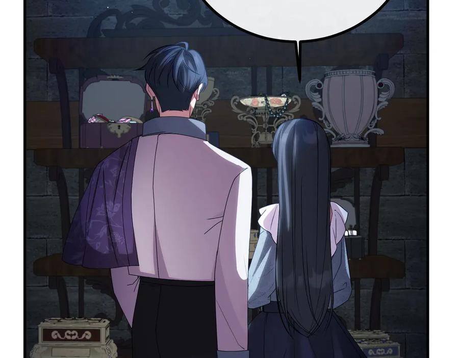 双胞胎姐姐的罢工宣言 第82话 解决一件大事 第10页