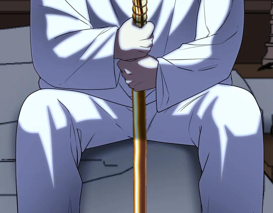 双胞胎姐姐的罢工宣言 第82话 解决一件大事 第87页