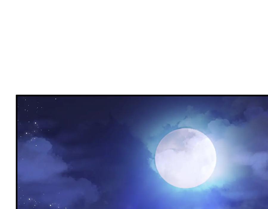 双胞胎姐姐的罢工宣言 第82话 解决一件大事 第64页