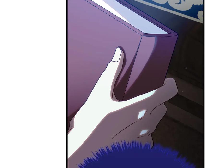 双胞胎姐姐的罢工宣言 第82话 解决一件大事 第34页