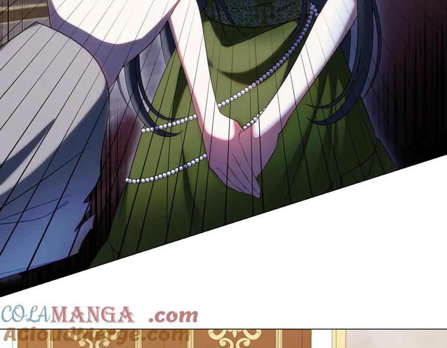 双胞胎姐姐的罢工宣言 第83话 鱼死网破 第137页