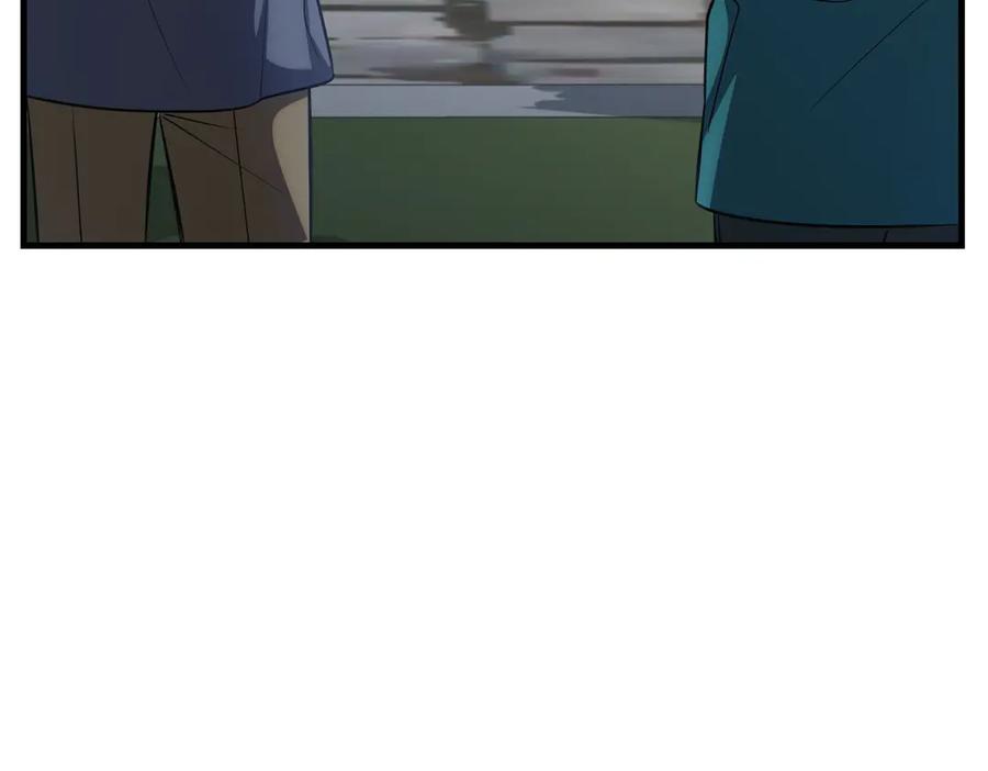 双胞胎姐姐的罢工宣言 第84话 不是真的 第115页