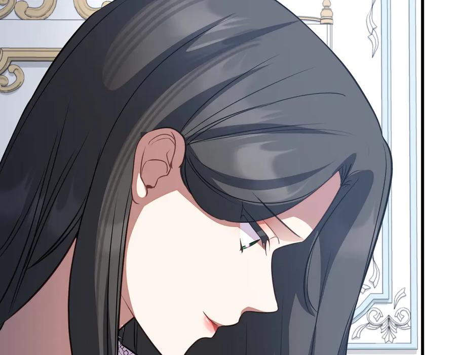 双胞胎姐姐的罢工宣言 第84话 不是真的 第106页