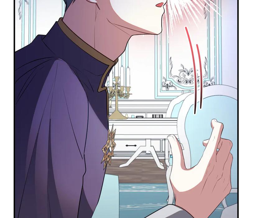 双胞胎姐姐的罢工宣言 第85话 早有防备 第83页
