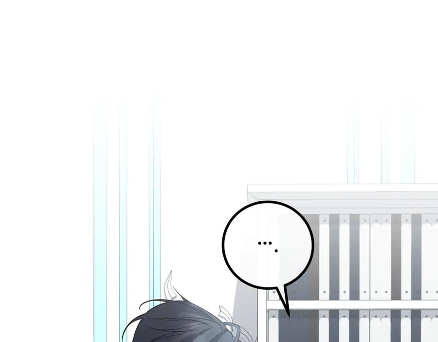 双胞胎姐姐的罢工宣言 第85话 早有防备 第78页