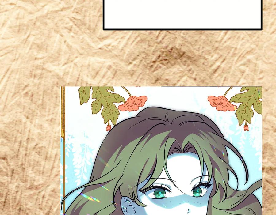 双胞胎姐姐的罢工宣言 第86话 回应 第82页
