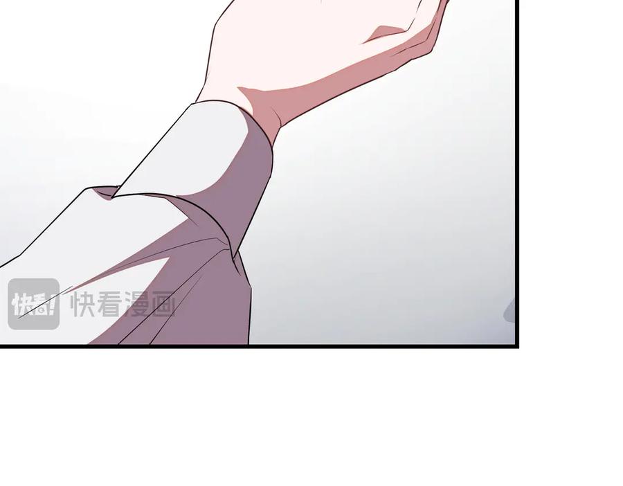 双胞胎姐姐的罢工宣言 第86话 回应 第52页