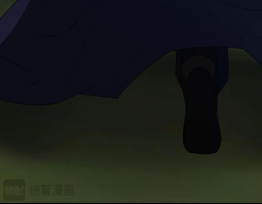 双胞胎姐姐的罢工宣言 第88话 赐你安息 第24页