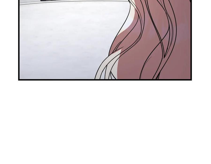 双胞胎姐姐的罢工宣言 第90话 好好准备吧 第118页