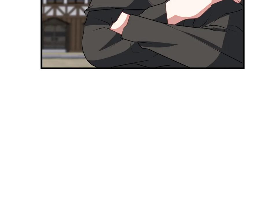 双胞胎姐姐的罢工宣言 第90话 好好准备吧 第58页