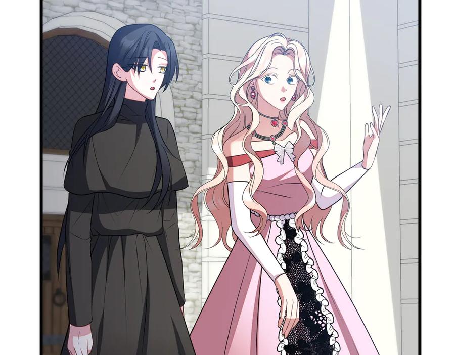 双胞胎姐姐的罢工宣言 第90话 好好准备吧 第51页