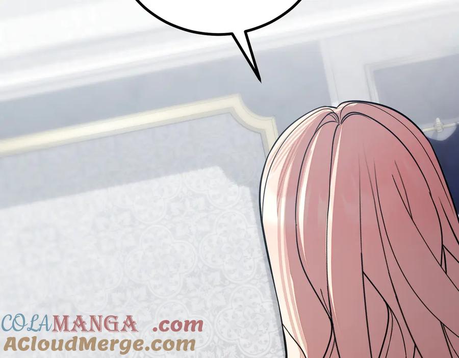 双胞胎姐姐的罢工宣言 第90话 好好准备吧 第81页