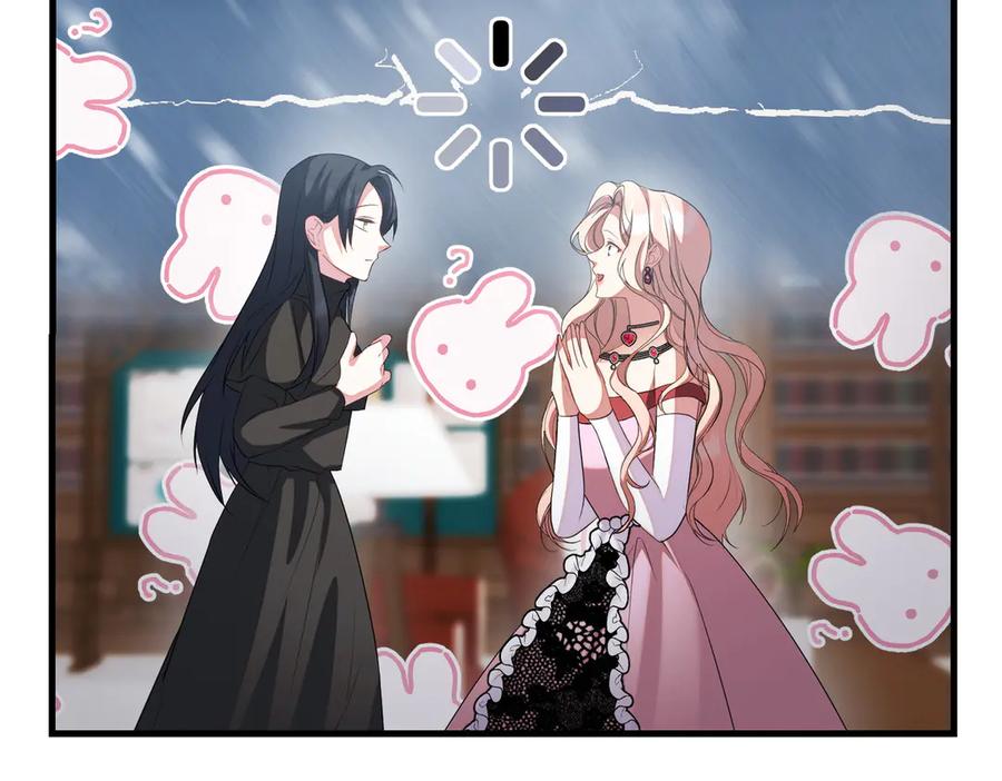 双胞胎姐姐的罢工宣言 第90话 好好准备吧 第36页