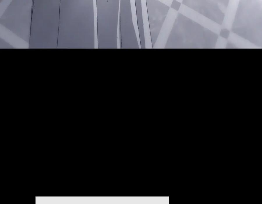 双胞胎姐姐的罢工宣言 第90话 好好准备吧 第98页