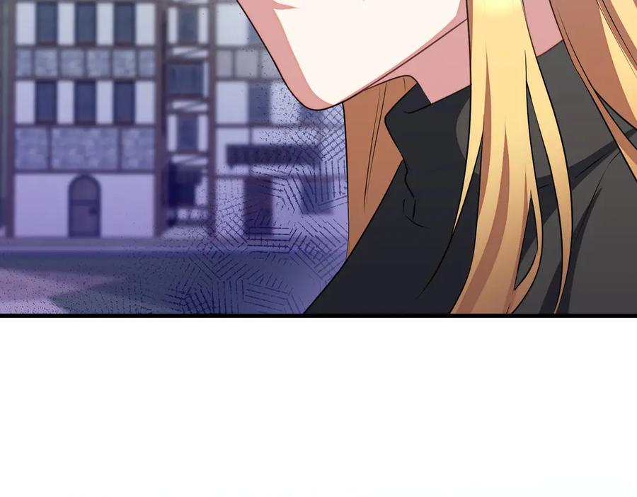 双胞胎姐姐的罢工宣言 第90话 好好准备吧 第66页