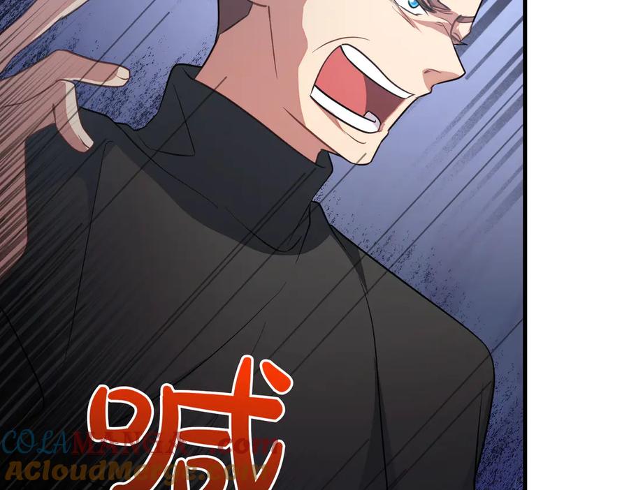 双胞胎姐姐的罢工宣言 第90话 好好准备吧 第129页