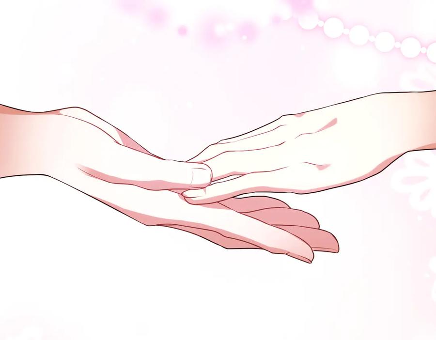 双胞胎姐姐的罢工宣言 第92话 转性 第79页