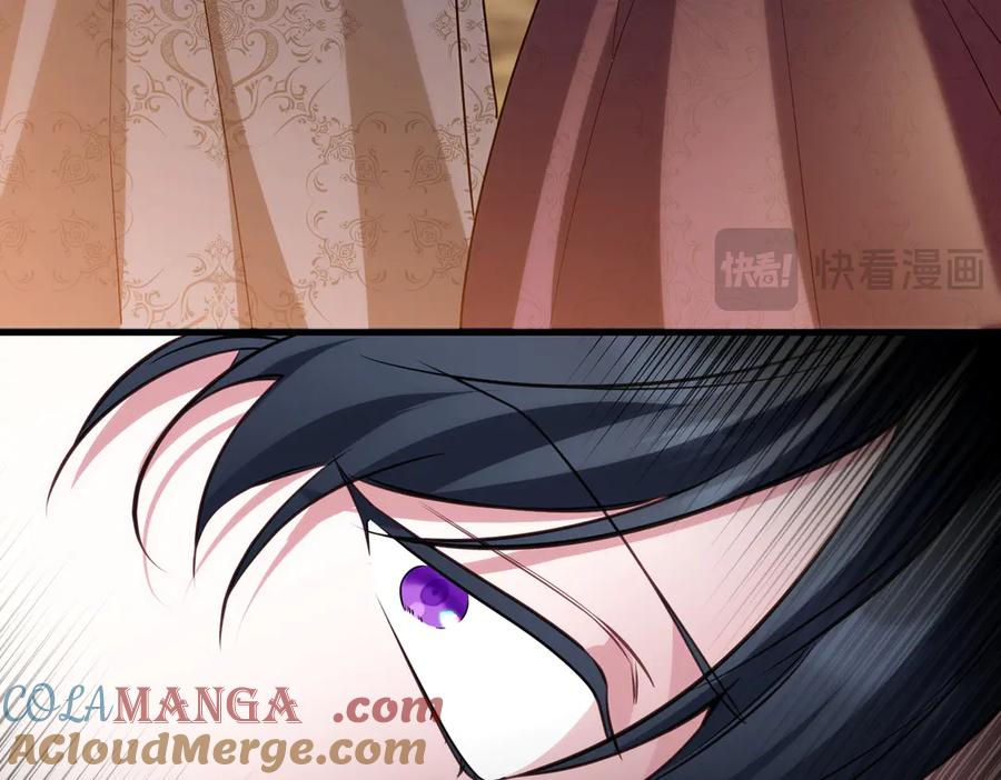 双胞胎姐姐的罢工宣言 第92话 转性 第89页