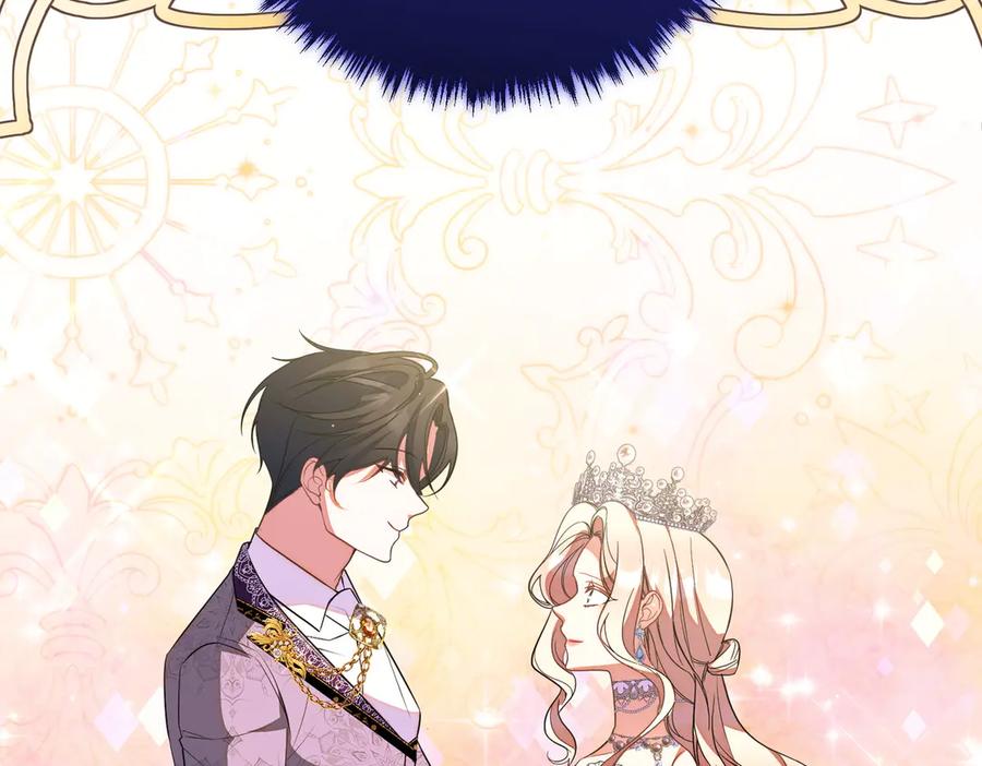 双胞胎姐姐的罢工宣言 第93话 订婚 第24页