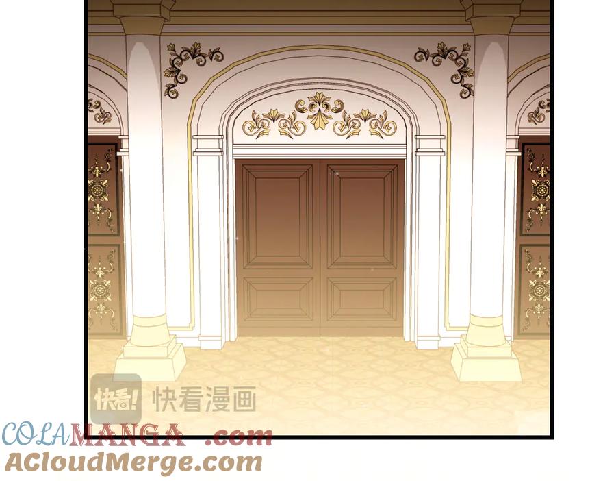 双胞胎姐姐的罢工宣言 第93话 订婚 第61页