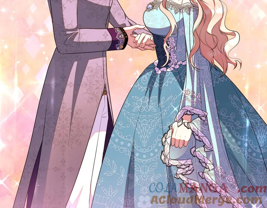 双胞胎姐姐的罢工宣言 第93话 订婚 第25页