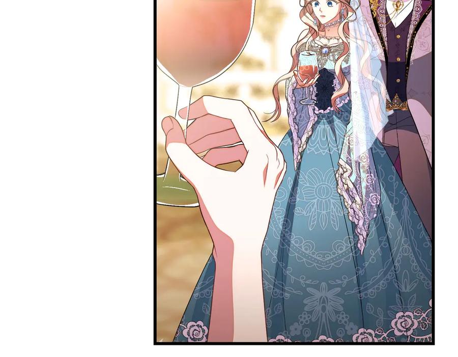 双胞胎姐姐的罢工宣言 第93话 订婚 第111页