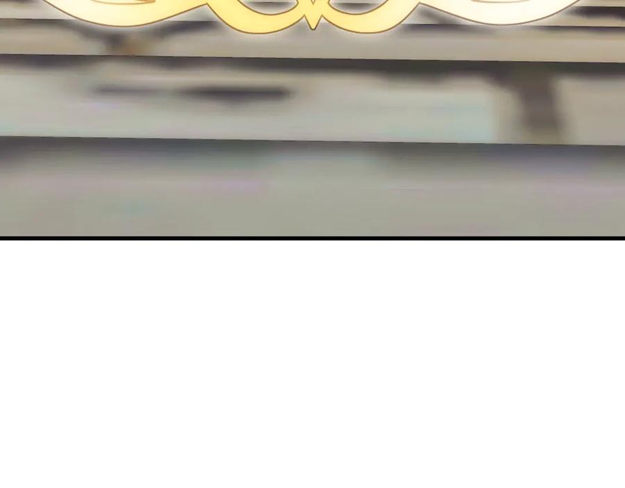 双胞胎姐姐的罢工宣言 第94话 送别 第111页